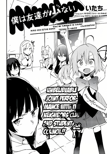 Boku wa Tomodachi ga Sukunai x Seitokai no Ichizon Crossover Special cover