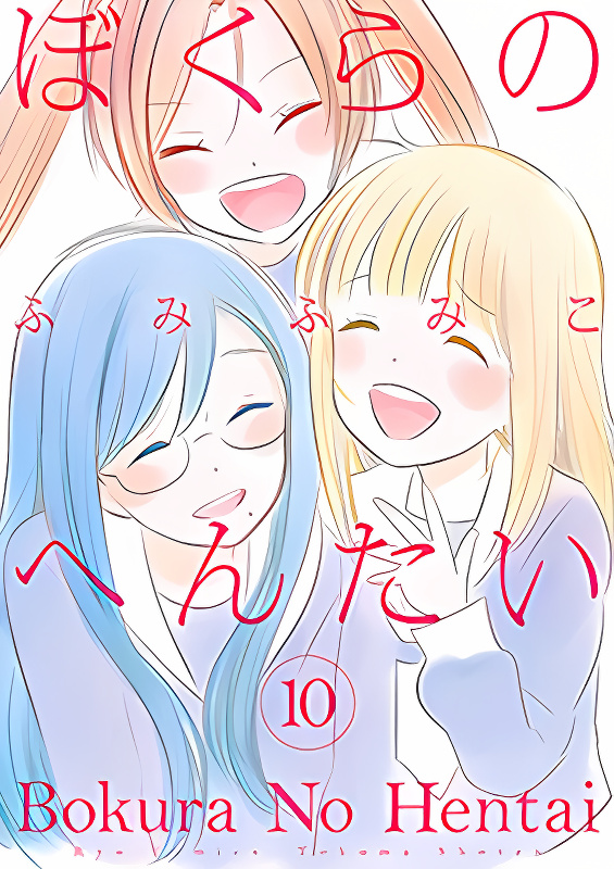 Background overlay