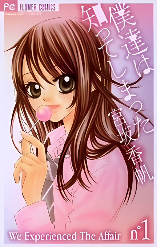Background overlay