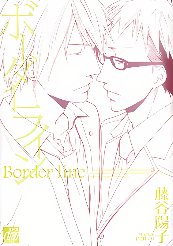 Background overlay