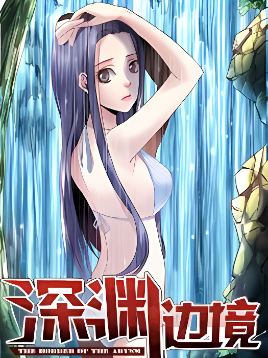 Background overlay