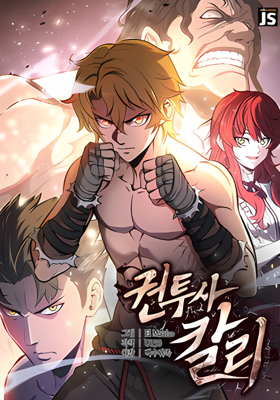 Background overlay