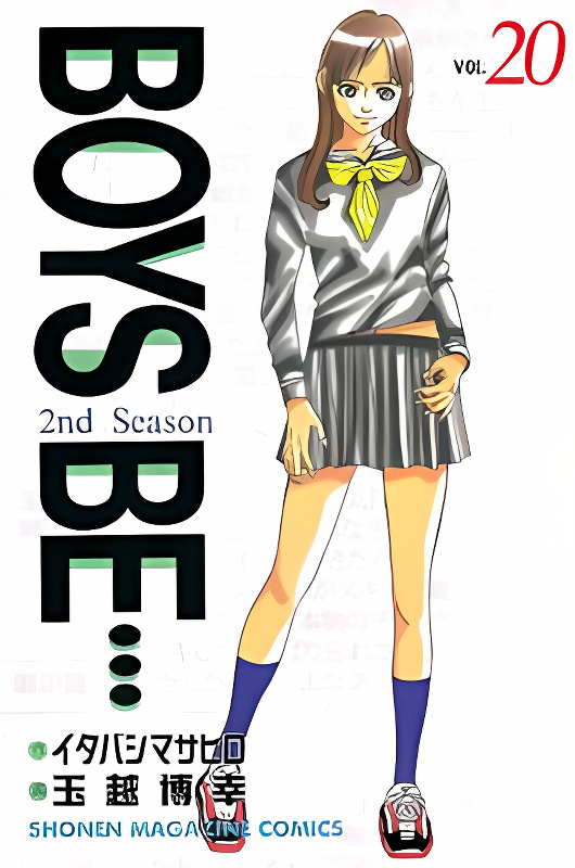 Boys Be 2nd Season cover