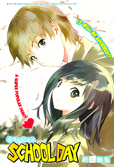 Background overlay