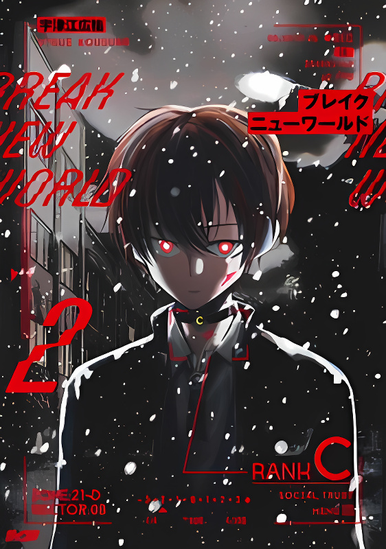 Background overlay
