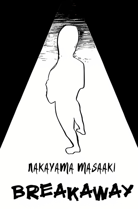 Background overlay