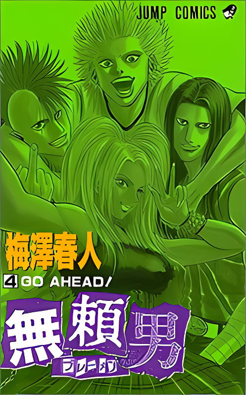 Background overlay