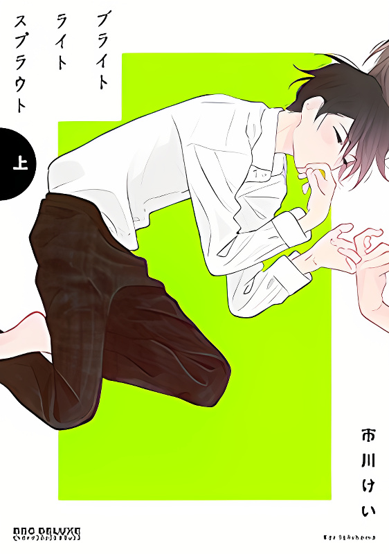 Background overlay