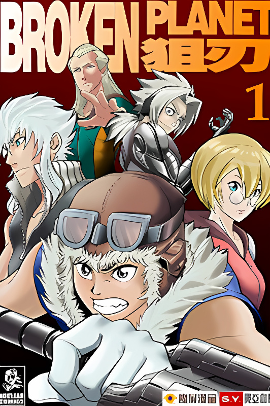 Background overlay