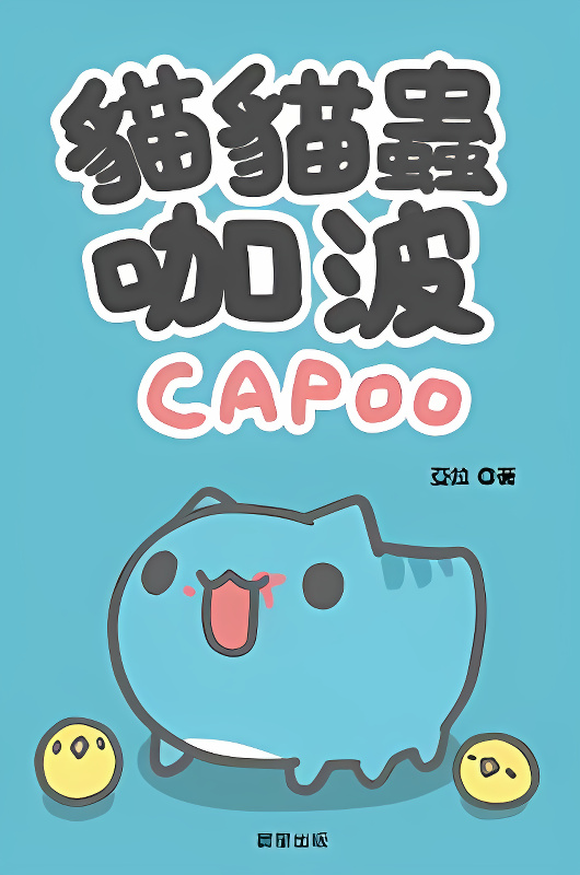 Background overlay