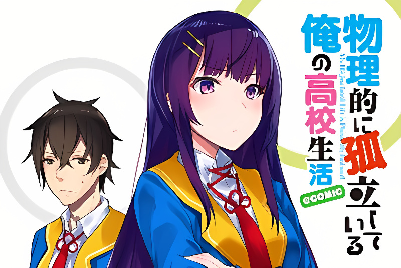 Background overlay