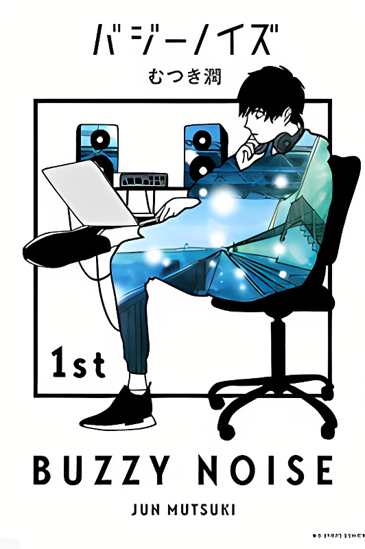 Background overlay