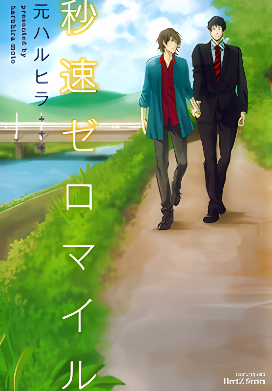 Background overlay