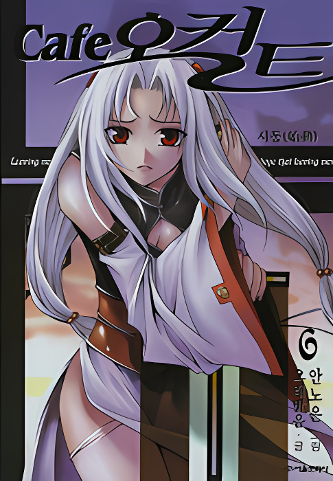 Background overlay