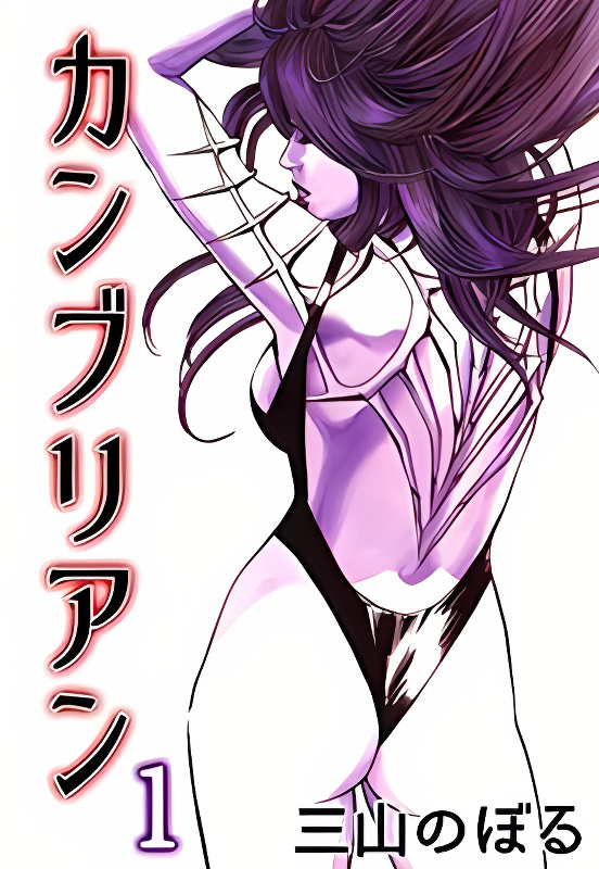 Background overlay