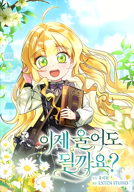 Background overlay