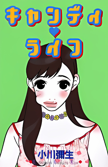 Background overlay