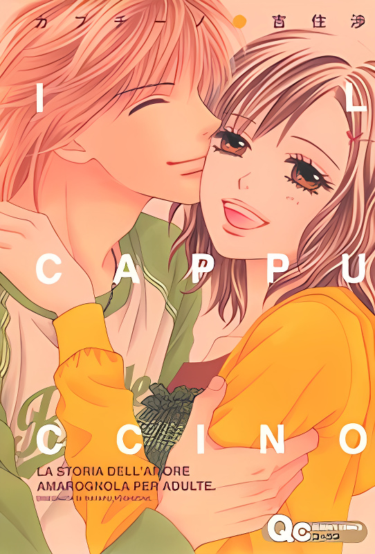 Background overlay