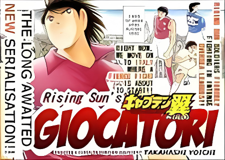 Captain Tsubasa Kaigai- Gekitouhen in Calcio cover