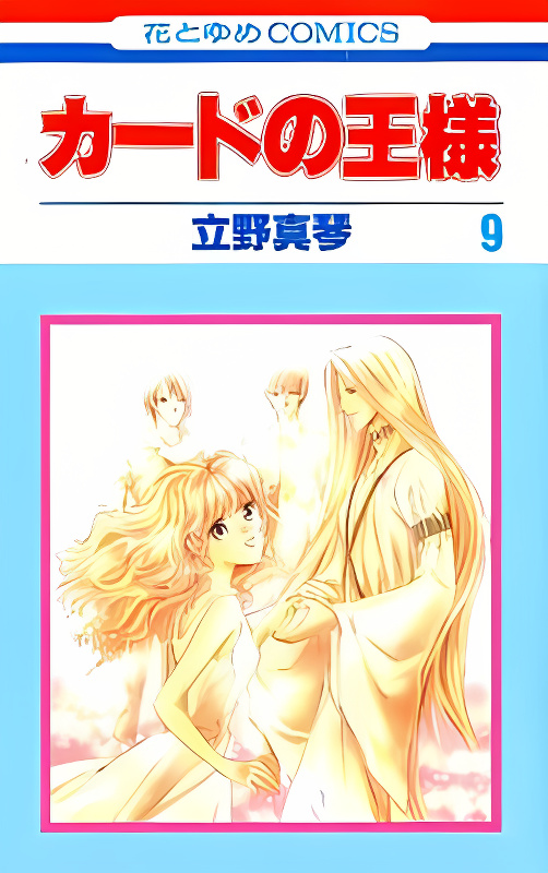 Background overlay