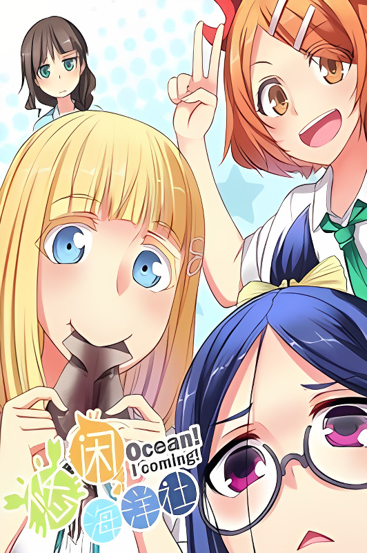 Background overlay