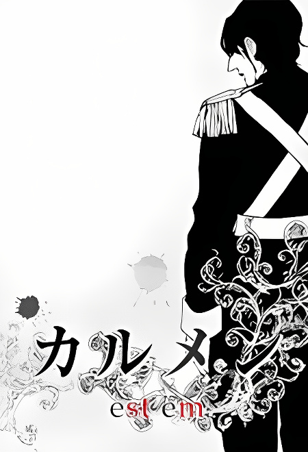 Background overlay