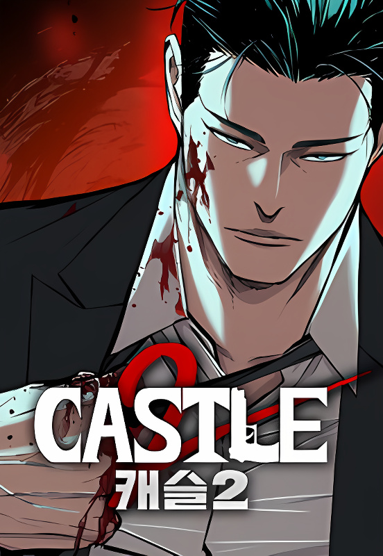 Castle 2: Pinnacle cover