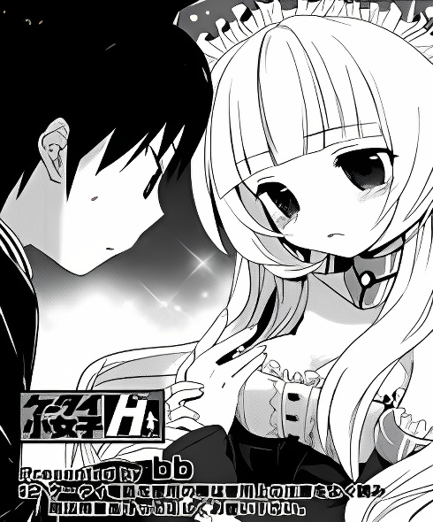 Background overlay