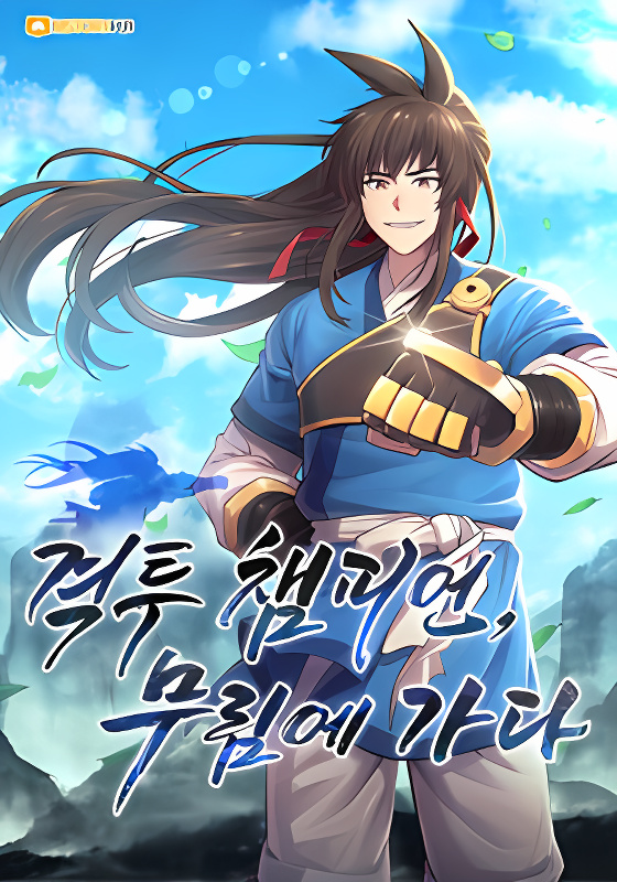 Background overlay