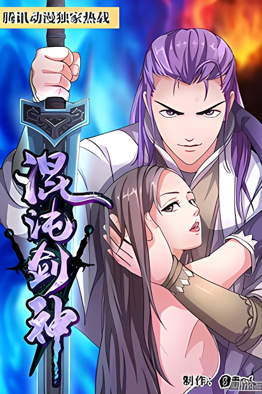 Background overlay