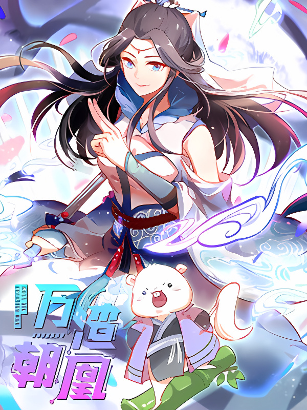 Background overlay