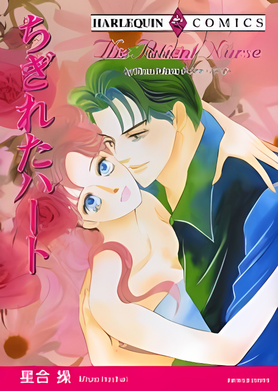 Background overlay
