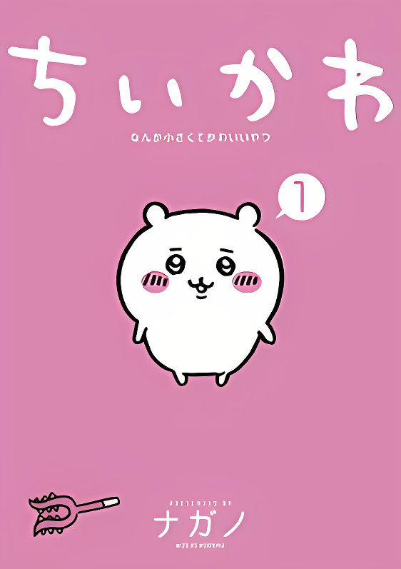 Background overlay