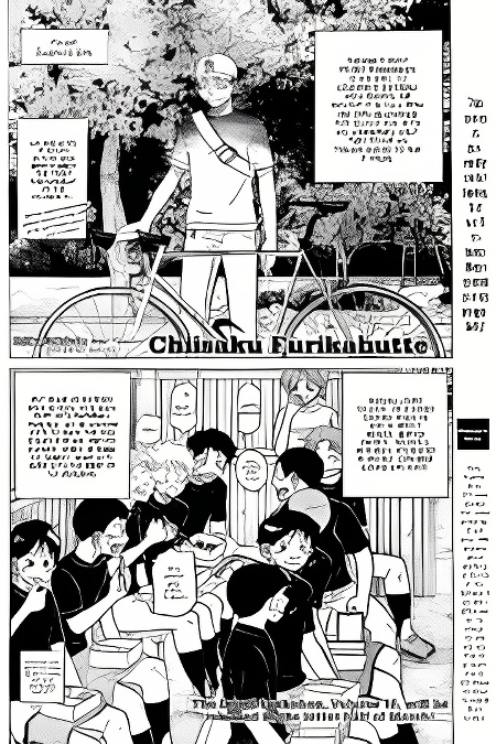 Chiisaku Furikabutte cover