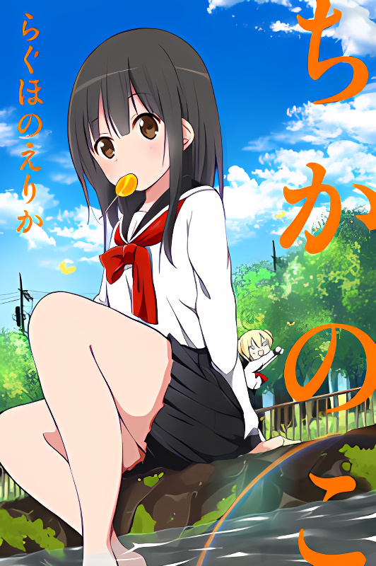 Background overlay