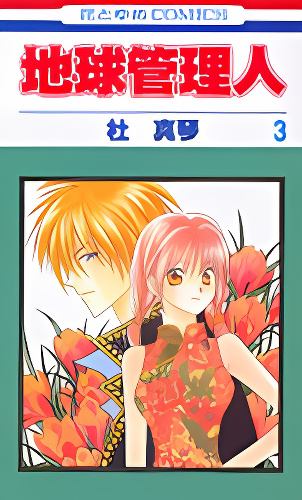 Background overlay