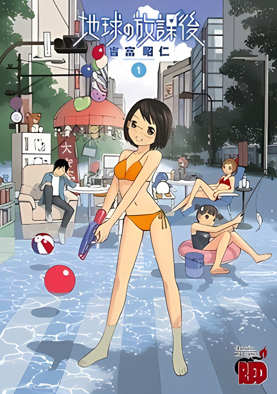 Background overlay