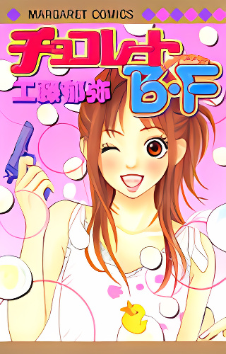 Background overlay