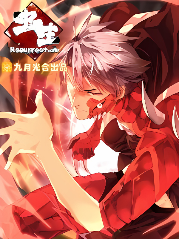 Background overlay