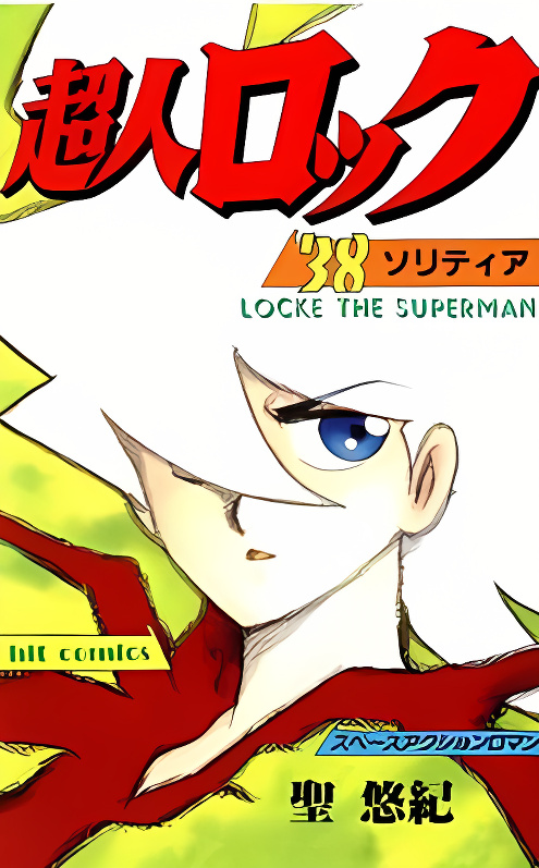 Background overlay