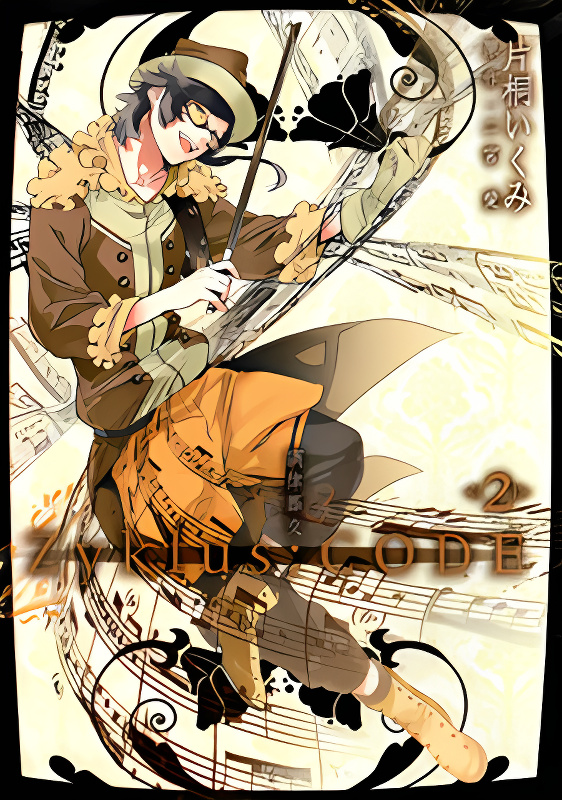 Background overlay