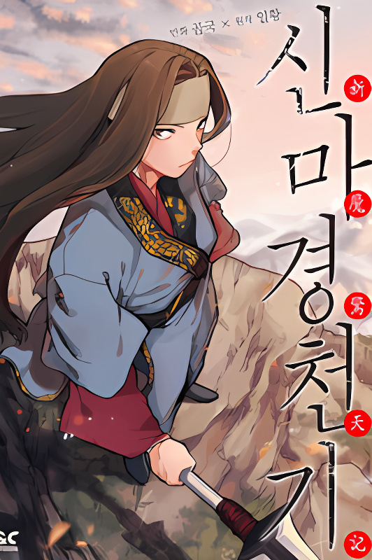 Background overlay