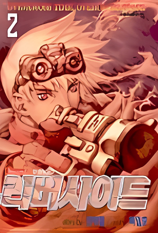 Background overlay
