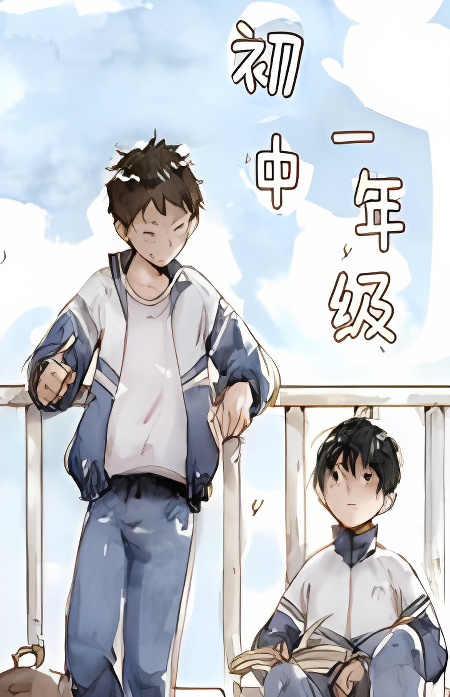 Background overlay