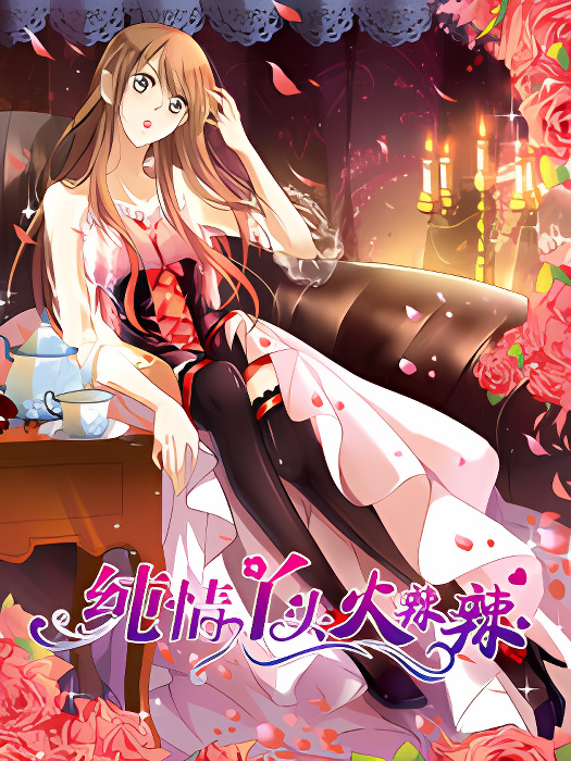 Background overlay
