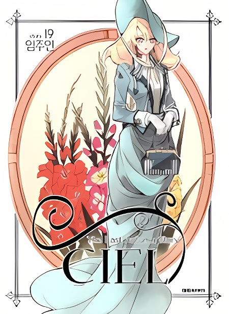 Background overlay