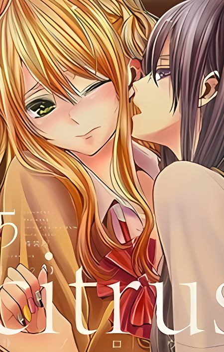 Citrus (Saburouta) cover