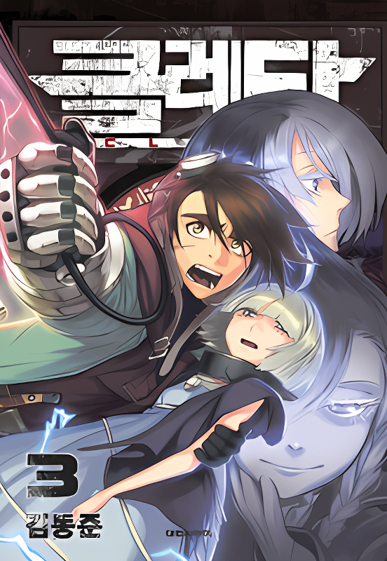 Background overlay