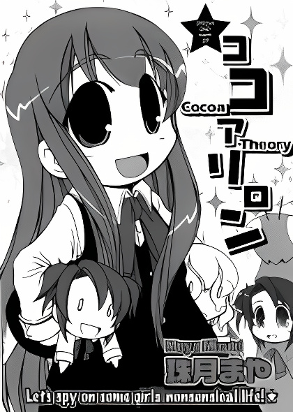 Background overlay