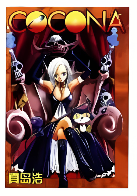 Background overlay